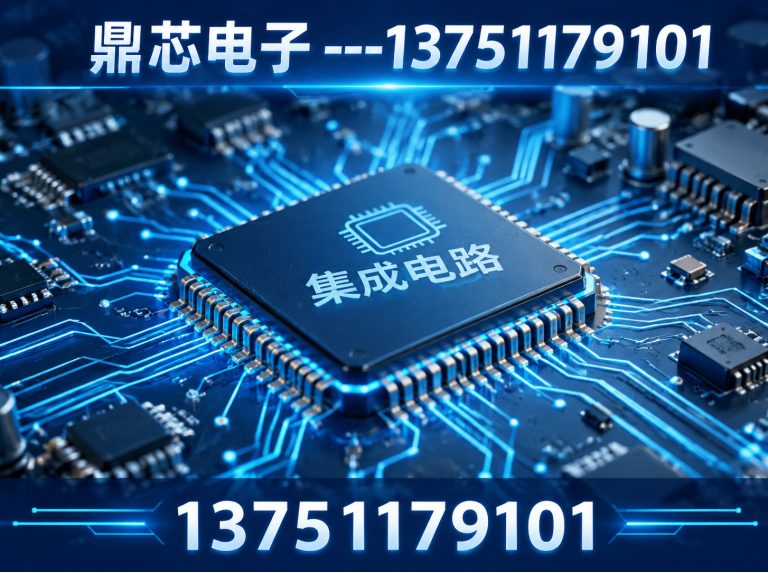 河池DC-DC展示图